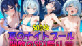 d 629085pl