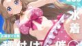 d 629223pl
