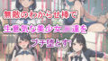 d 629325pl