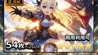 d 629450pl
