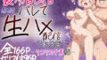 d 629451pl