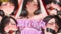 d 629489pl