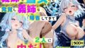 d 629531pl