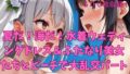 d 629696pl
