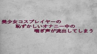 d 629720pl