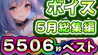 d 629776pl