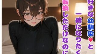 d 629805pl