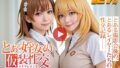 d 630297pl