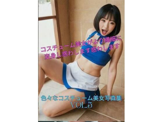 d 630778pl
