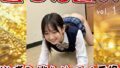d 630988pl