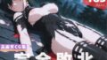 d 631103pl