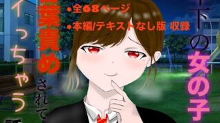 d 632579pl
