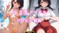 d 632625pl