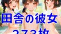d 632727pl