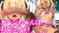 d 632777pl