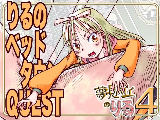 d 632786pl