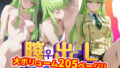 d 632878pl