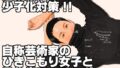 d 632893pl