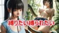 d 632948pl