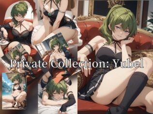 Private Collection: Yubel【無料試聴】 43 d 632991pl
