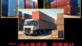 d 633377pl