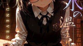 d 633457pl
