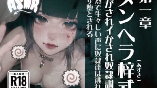 d 633481pl