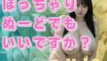 d 633503pl
