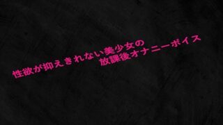 d 633644pl