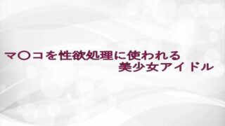 d 633654pl