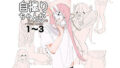 d 633701pl