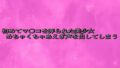 d 633730pl
