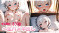 d 633865pl