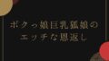 d 633914pl