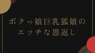 d 633914pl