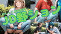 d 634210pl