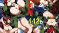 d 634455pl