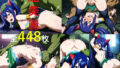 d 634501pl