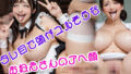 d 634506pl