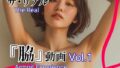 d 634524pl