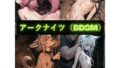 d 634540pl