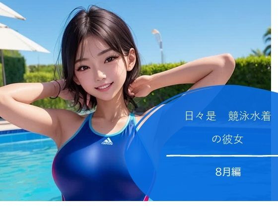 d 634606pl