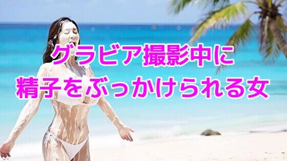 d 634637pl