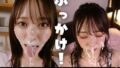 d 634741pl