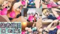 d 634753pl