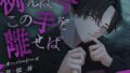 d 634762pl