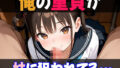 d 634783pl