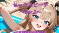 d 634807pl