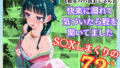 d 634910pl