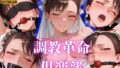 d 634926pl